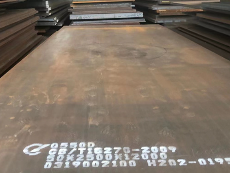 博兴Q550高强钢板