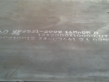 博兴压力容器板