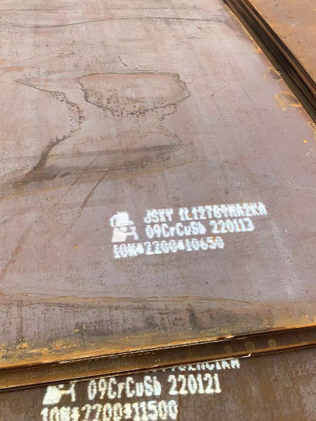 博兴ND耐酸钢板